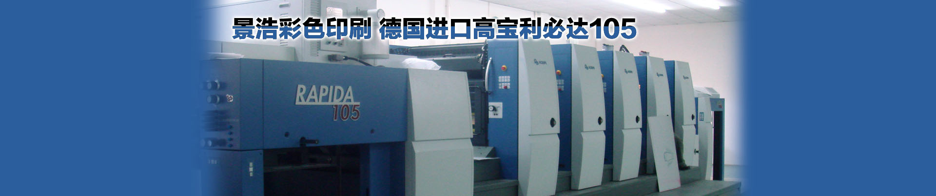 山東金遠方土工材料有限公司